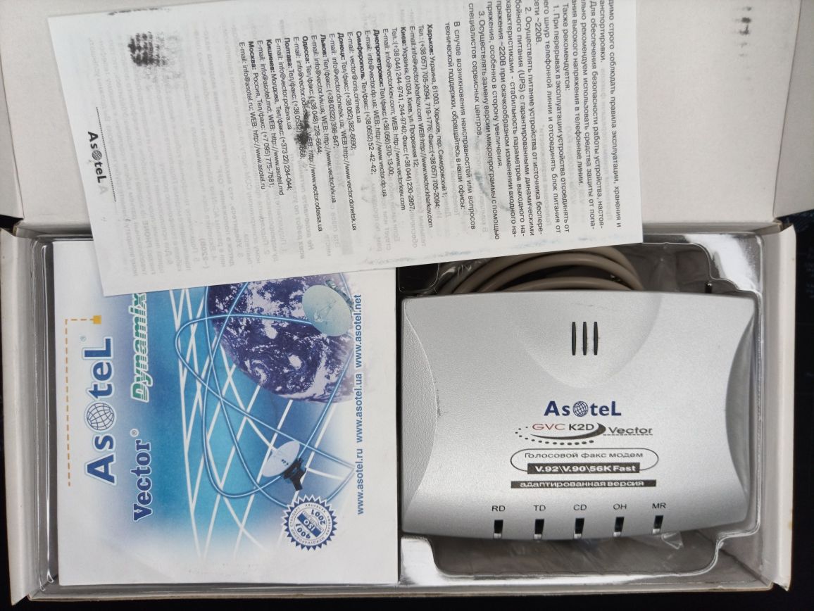 Голосовий факс модем ASOTEL GVC K2D VECTOR