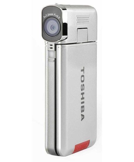 Máquina Fotográfica Toshiba Camileo S20