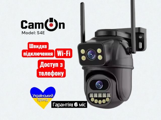 Камера відеоспостереження 8МП – Поворотна, Wi-Fi, нічна, Icsee