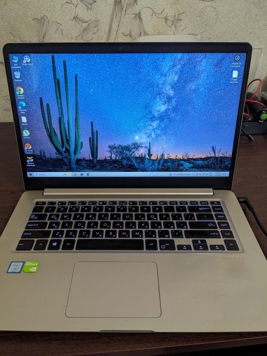 asus vivobook s15 s510u ігровий ноутбук