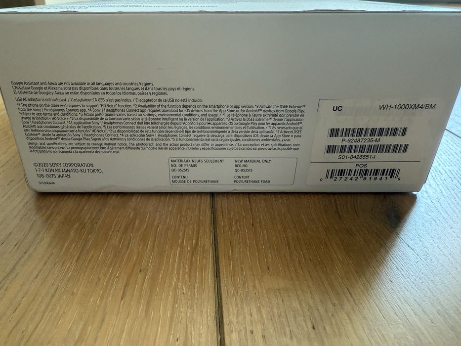 Навушники Sony WH-1000XM4