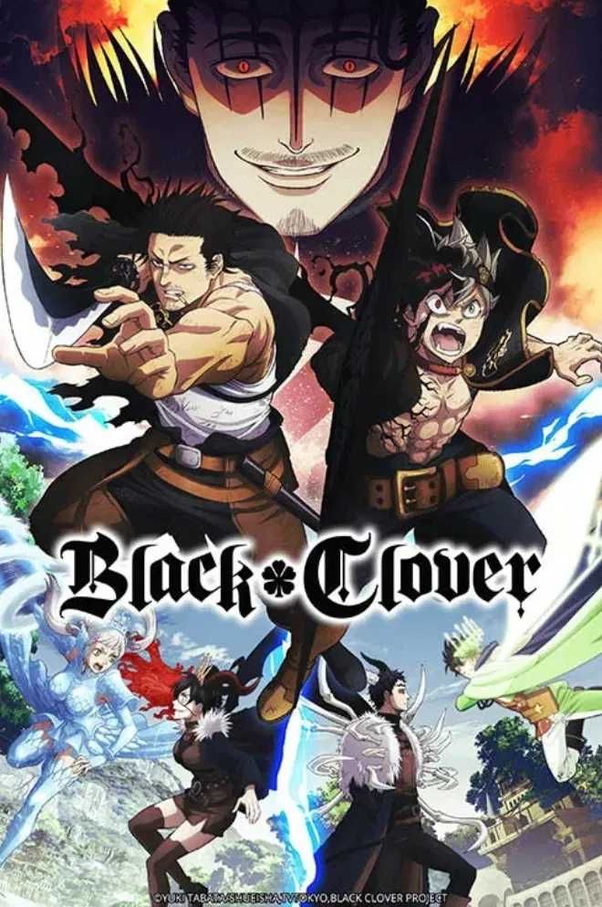 Plakat anime  Black Clover