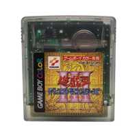 Yu Gi Oh 3 Game Boy Gameboy Color