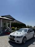Samochód do Ślubu/ na Wesele BMW Seria 5 Limuzyna