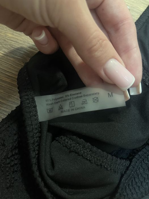 Купальник жіночий