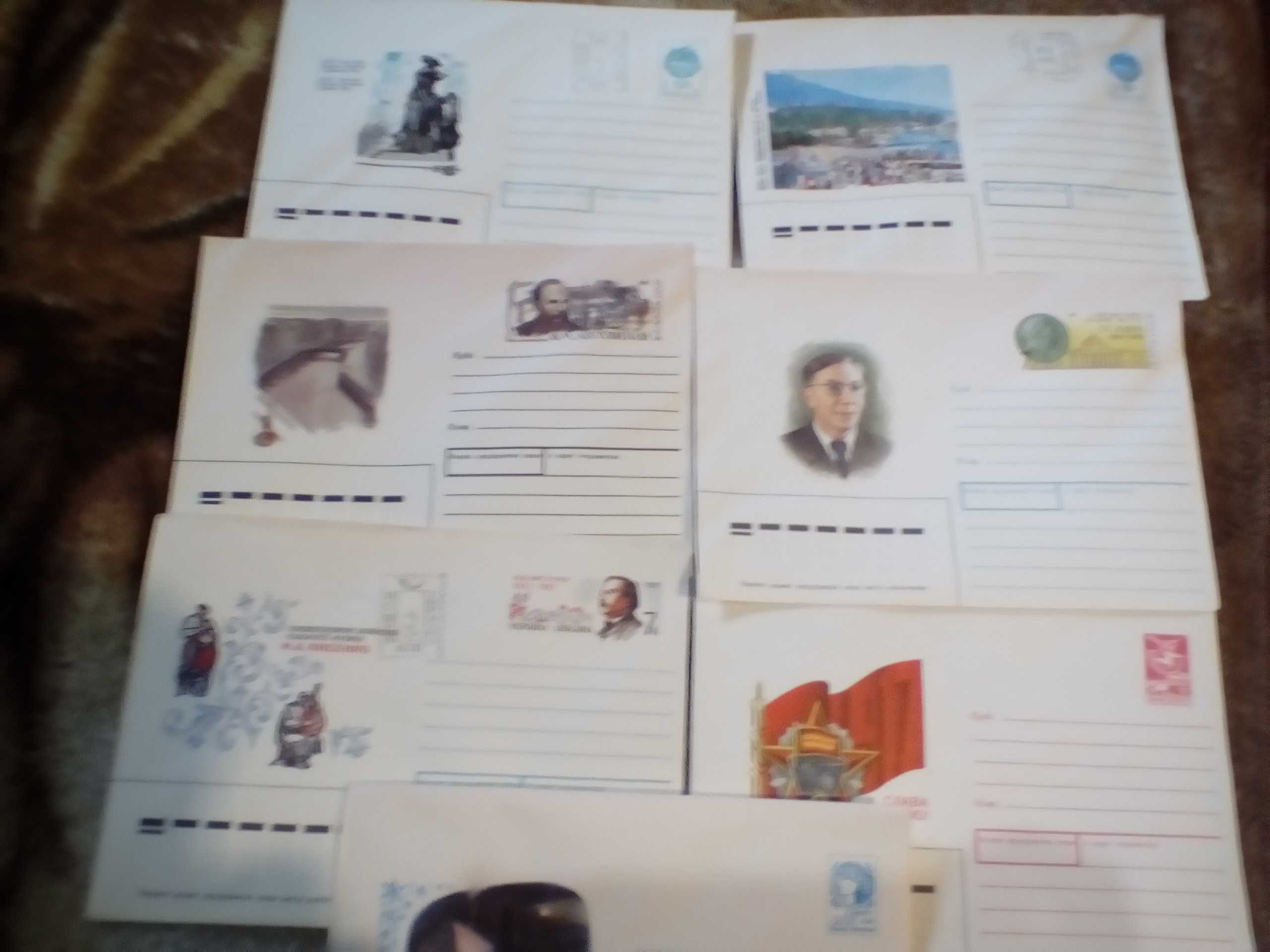 Продам открытки,конверты коллекционные.Времён СССР.