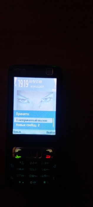 Нокиа N73. Продам телефон.