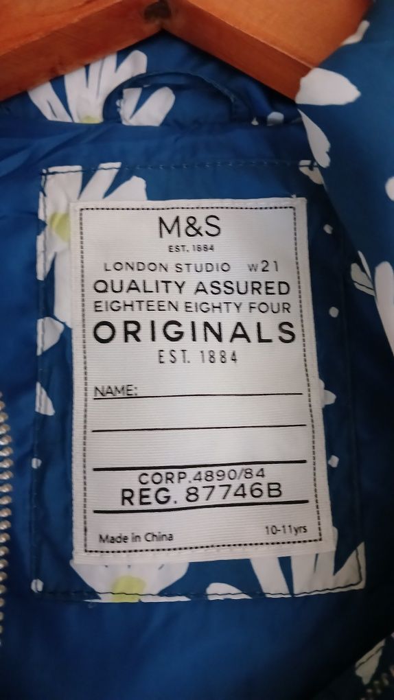 Яркая куртка M&S, 10-11 лет