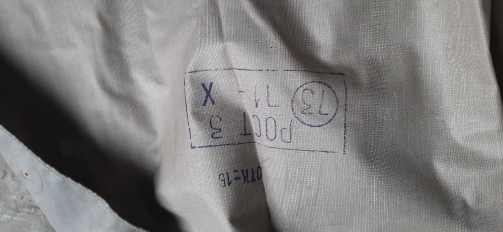 Костюм ОЗК (Плащ+ботинки)