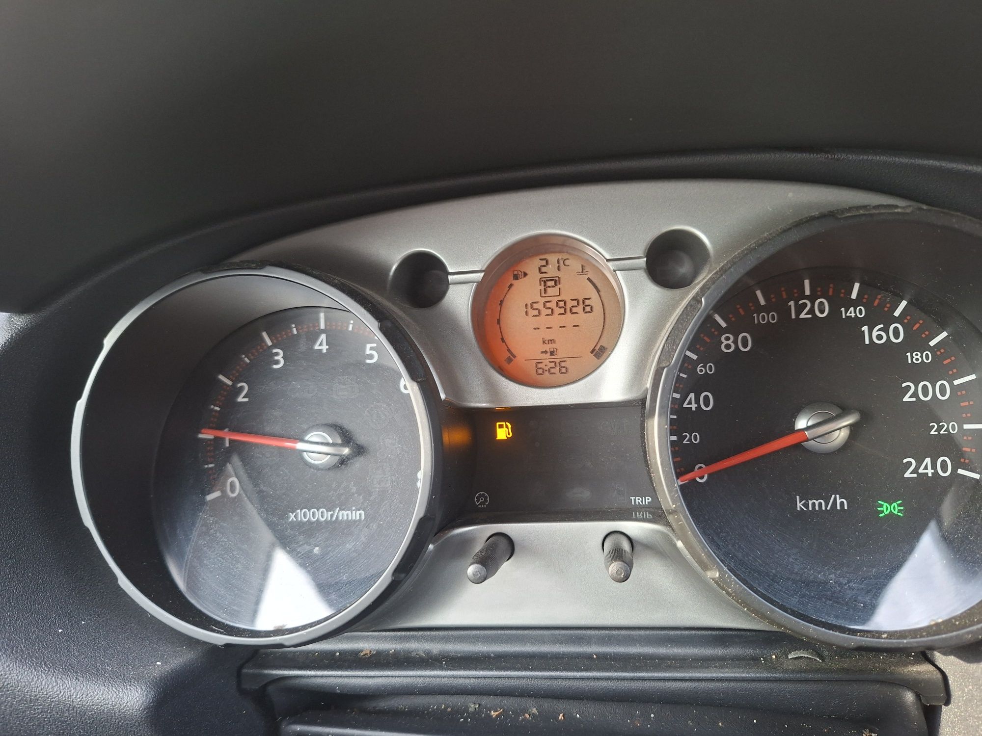 Nissan Qashqai 2.0B Automat.Maly przebieg.Okazja.