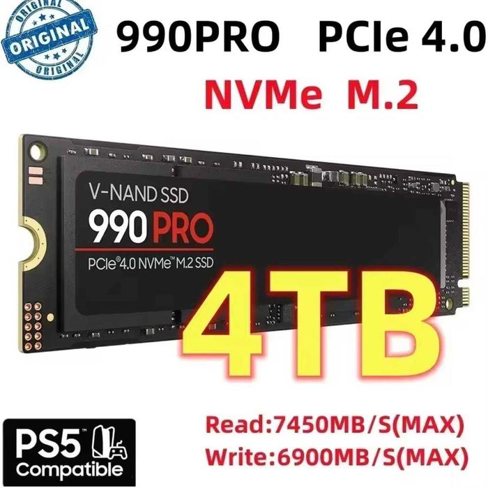 Продаються SSD-накопичувачі M.2 PCIe NVMe 4.0 1TB 2TB 3TB 4TB