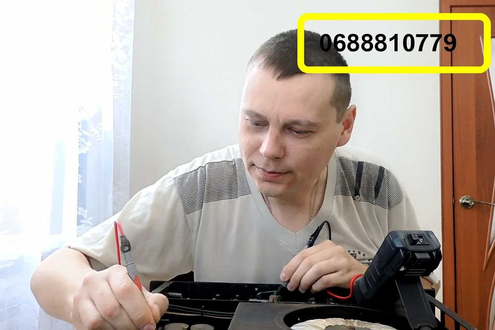 Комп'ютерний майстер додому Ремонт комп'ютерів, ноутбуків, телевізорів