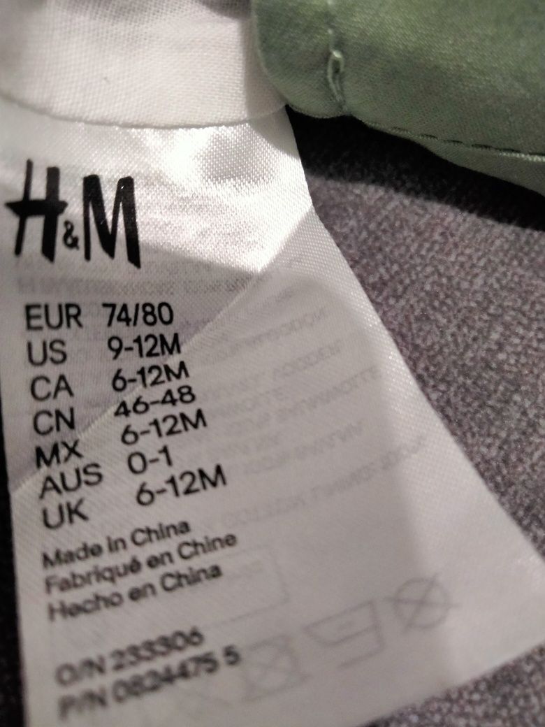 Панамки дитячі h&m 9-12 м, комплект