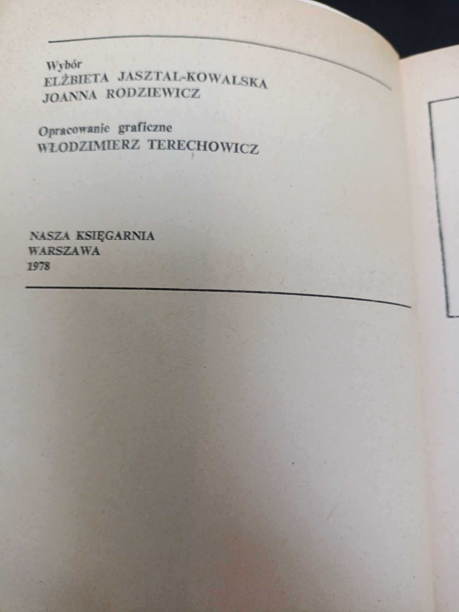 Mój stary belfer