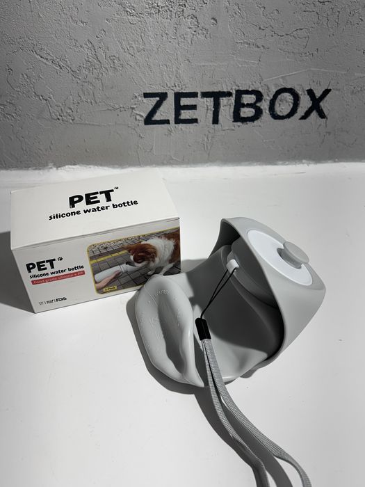 Butelka Poidło składane dla psa