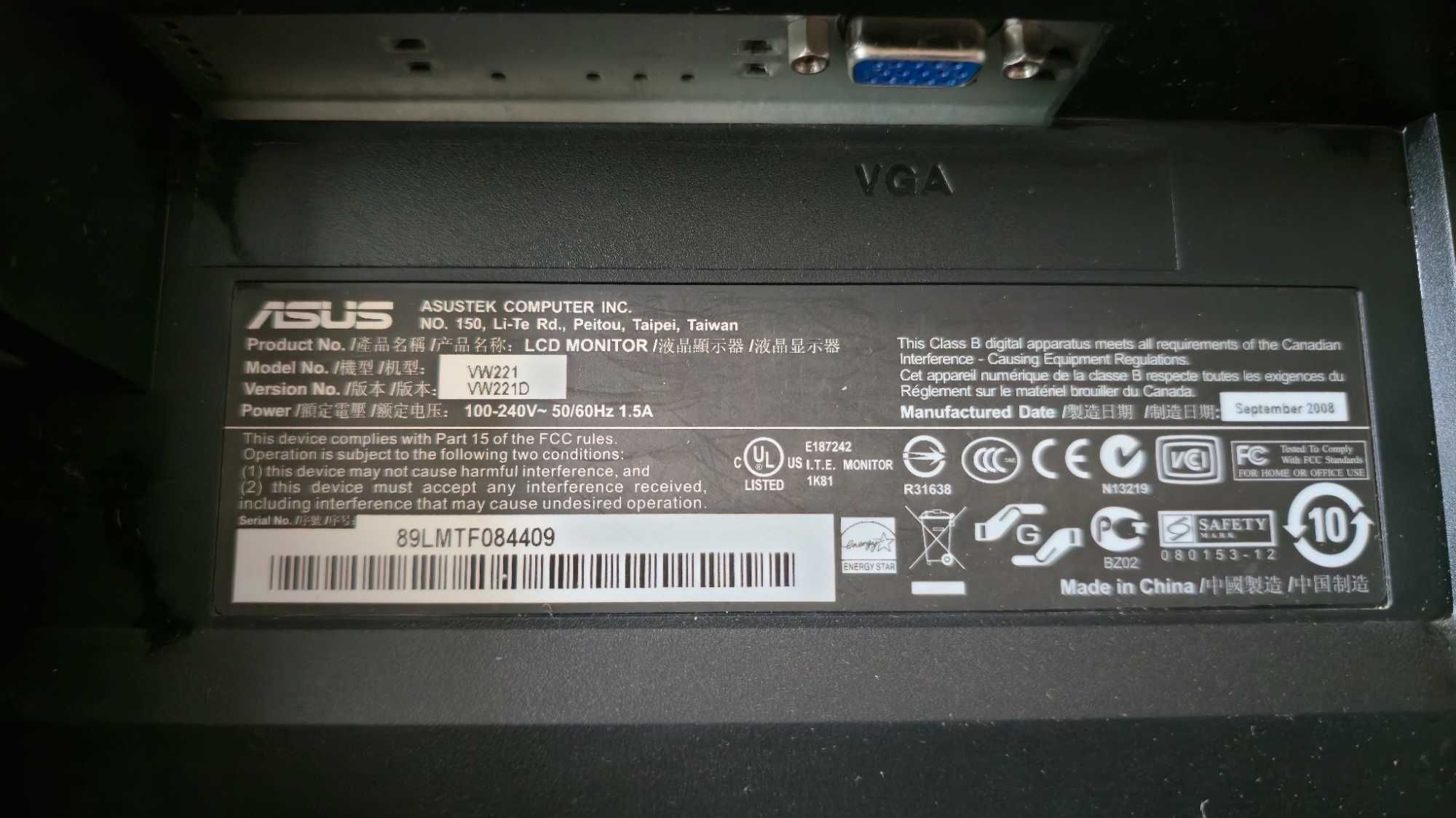 ASUS VW221D 22''