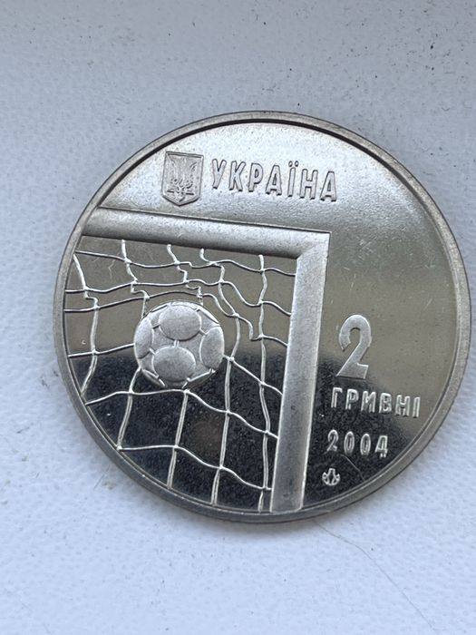 Монети України 5 грн( Балаклаві 2500 р), та 2 грн (ЧМФ 2006)