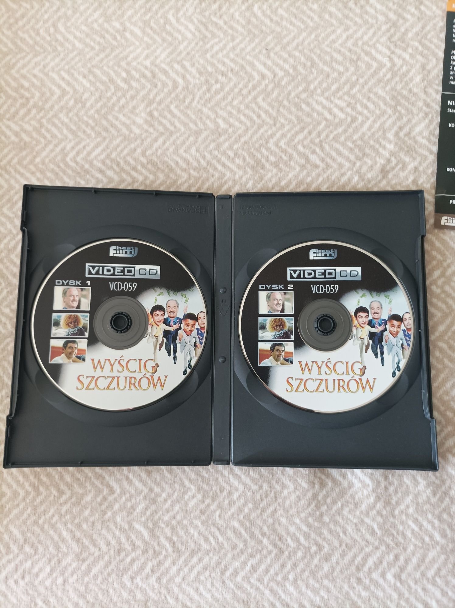 Wyścig Szczurów, film DVD