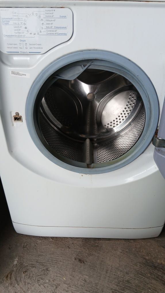 Пральна машина на 7кг Hotpoint Ariston