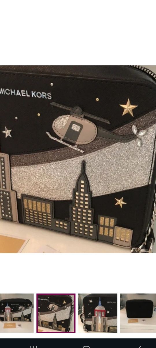 Сумка Michael Kors NYC Skyline Crossbody