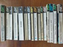 Розпродаж домашньої колекції книг