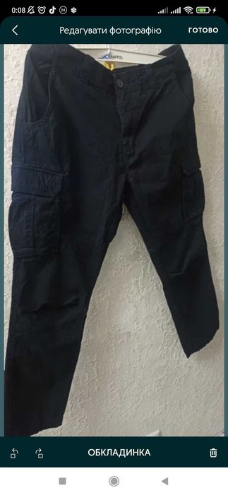 Штани карго р. L
