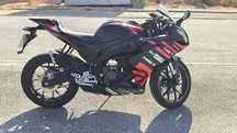 Aprilia RS 125 (Réplica) 2024