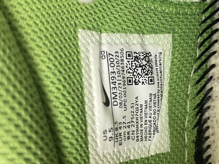 ВАУ ЦІНА! Nike sb chron 2 + БЕЗКОШТОВНО  доставка