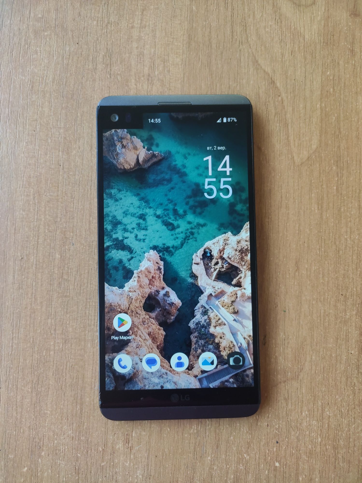 LG V20 H910 Android 14 (LineageOS)