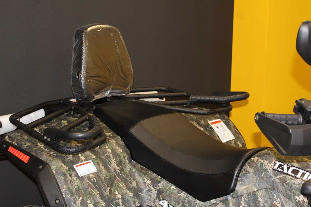 Квадроцикл HISUN 600 Vista Camo