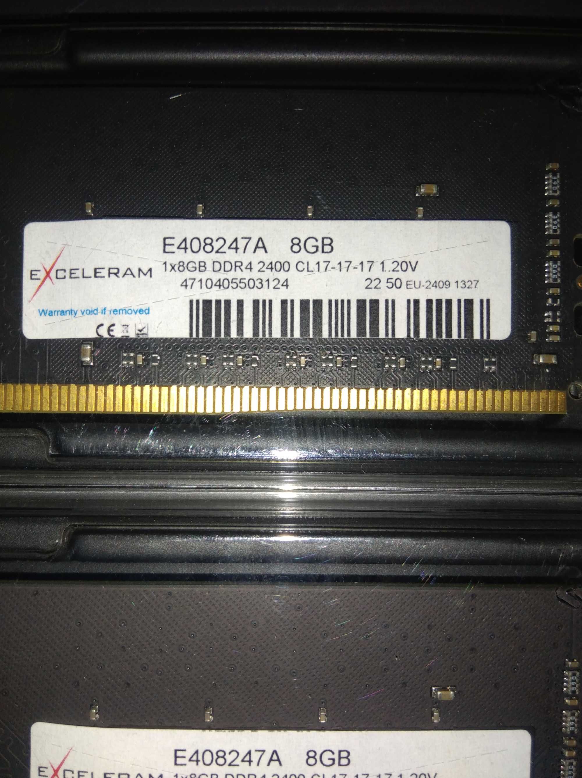 Оперативная память ddr4 2400