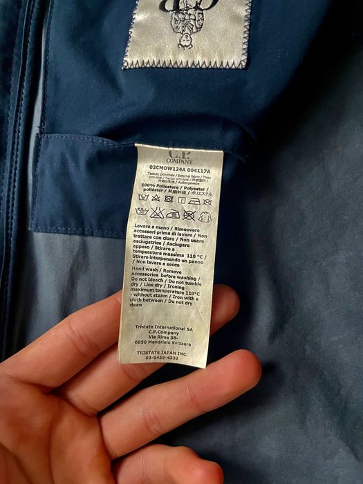 C.P. company pro-tek ninja jacket