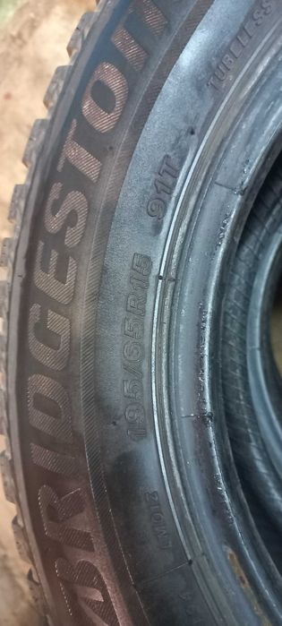 Зимова резина R15