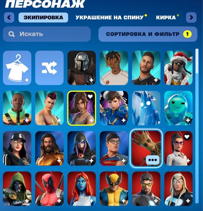 Бриллиантовый аккаунт Fortnite с 195 скинами.