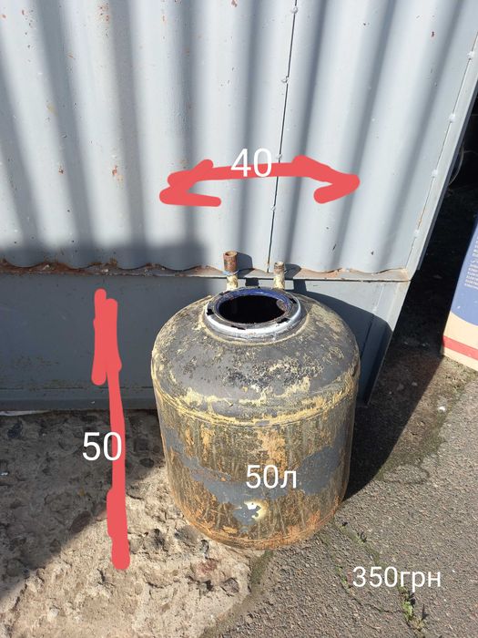 Бак, бойлер, ресивер, ємність, бочка, нержавійка