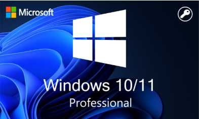 Windows 10/11 Pro 32/64 bit ключ активации, лицензия на 1 компьютер