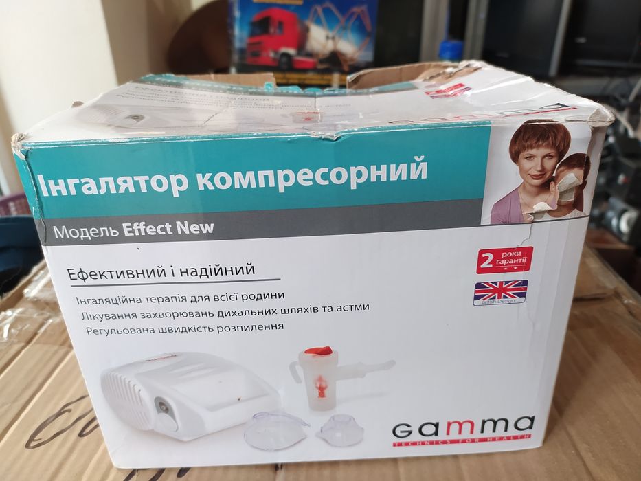 Ингалятор(небулайзер)Gamma effect new
