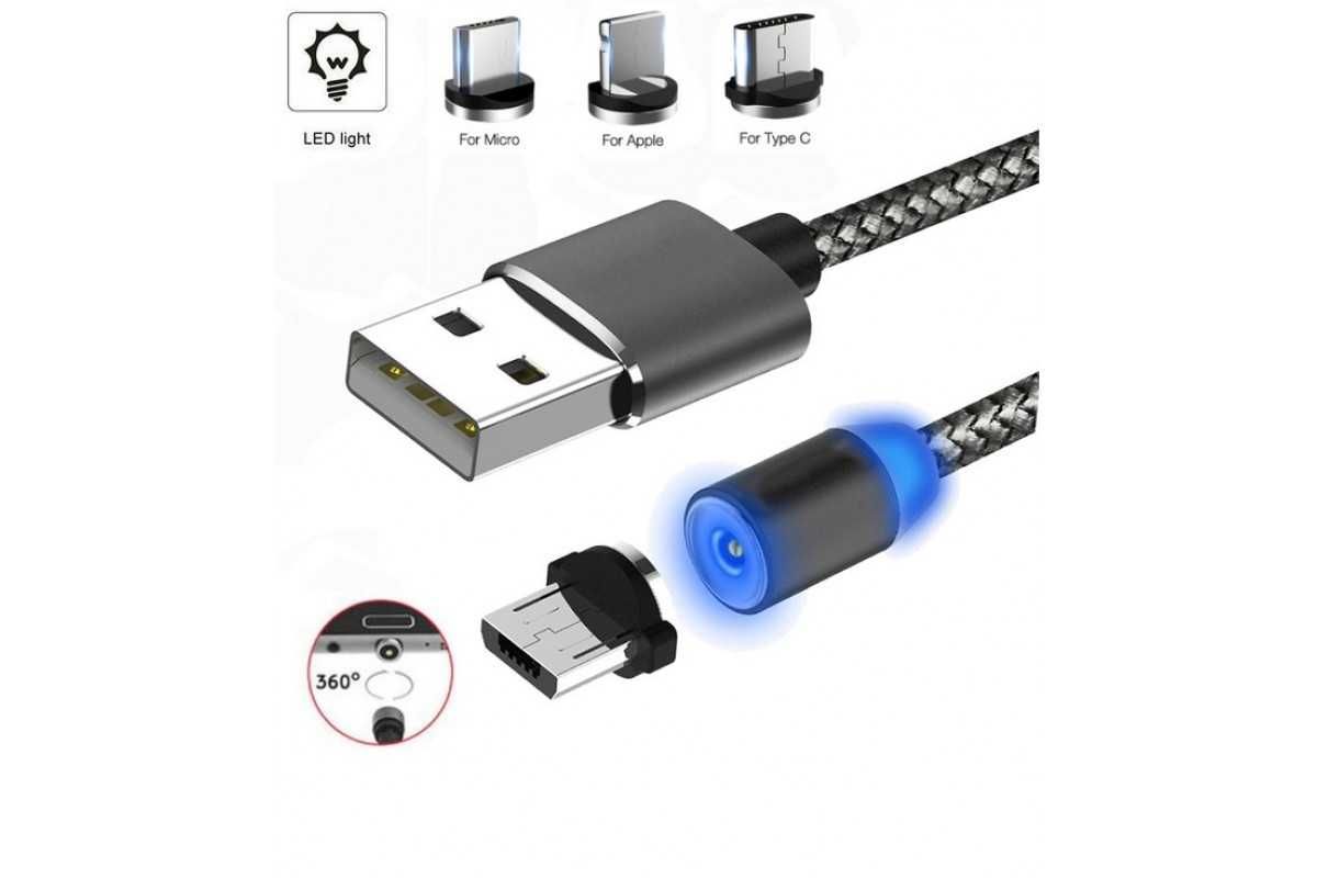 Магнитный кабель для зарядки USB комплект