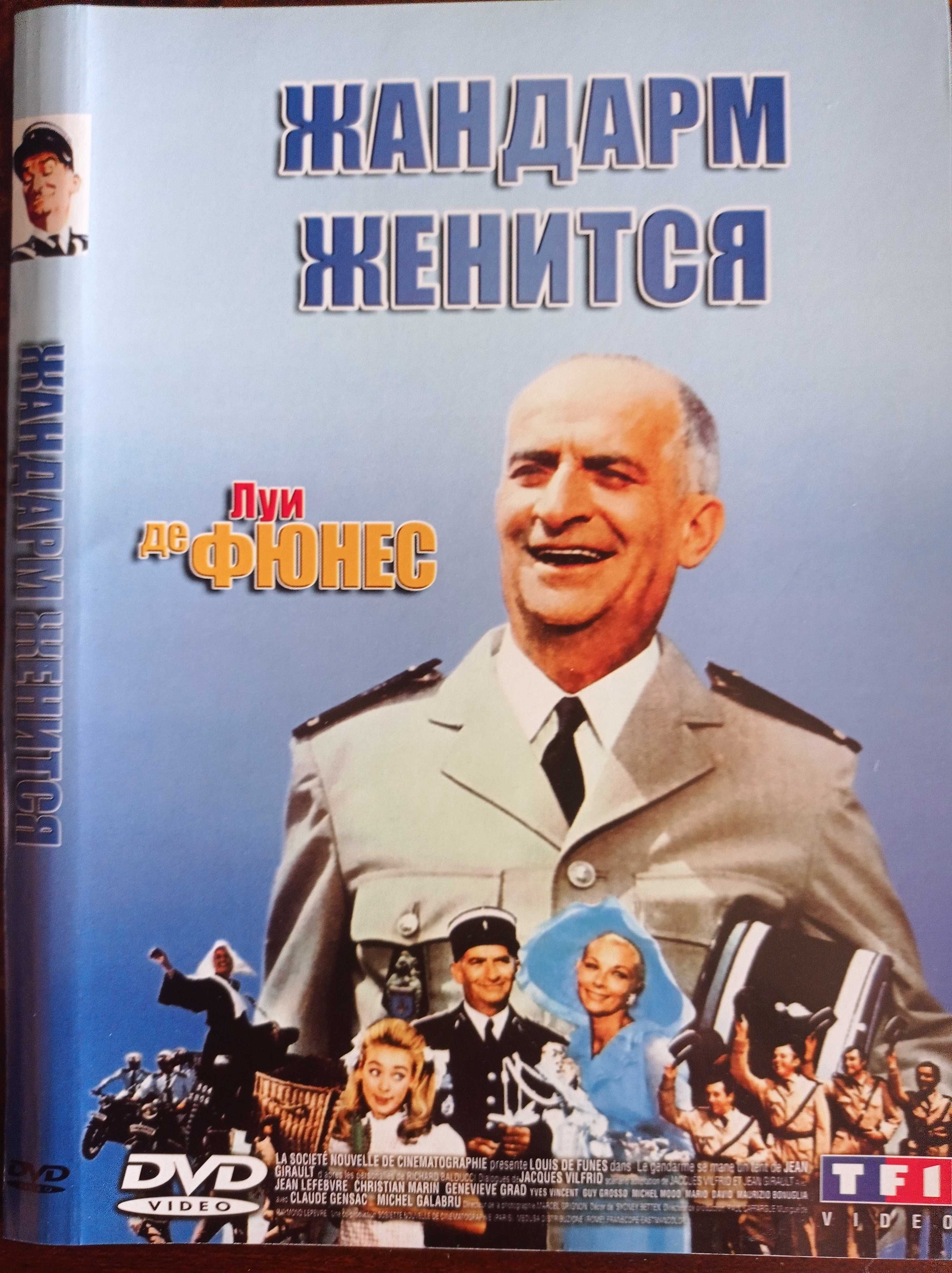 DVD диски з записом