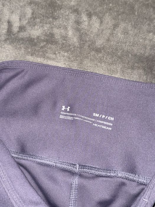 Велосипедуи/шорти Under Armour