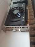 Продам видеокарту 750 ti