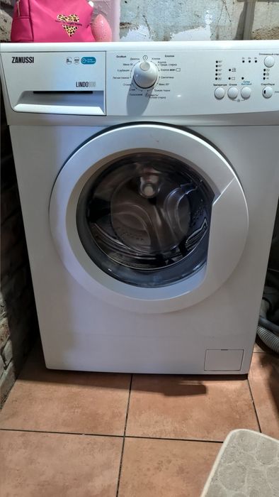 Пральна машина ZANUSSI