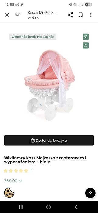Kosz/łóżeczko dla dziewczynki
