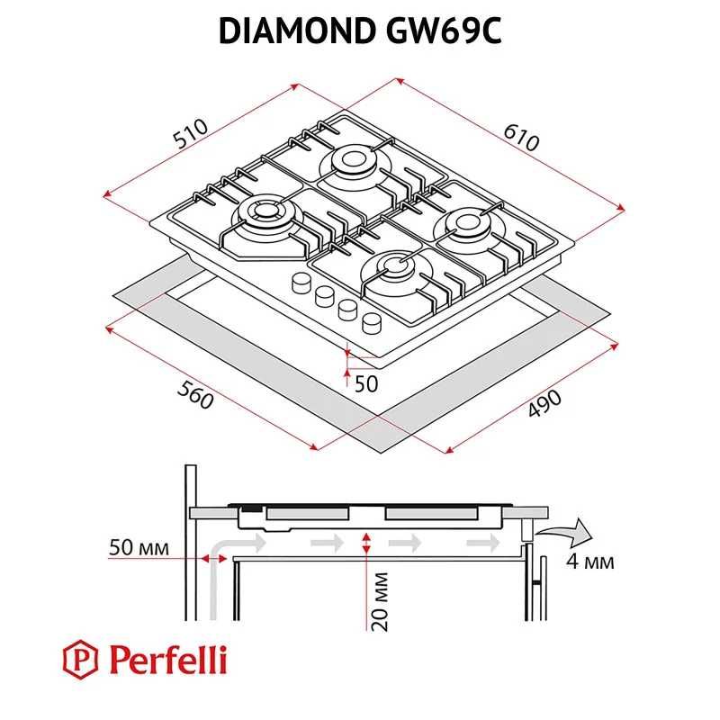 Поверхня газова на склі Perfelli DIAMOND GW69C NERO