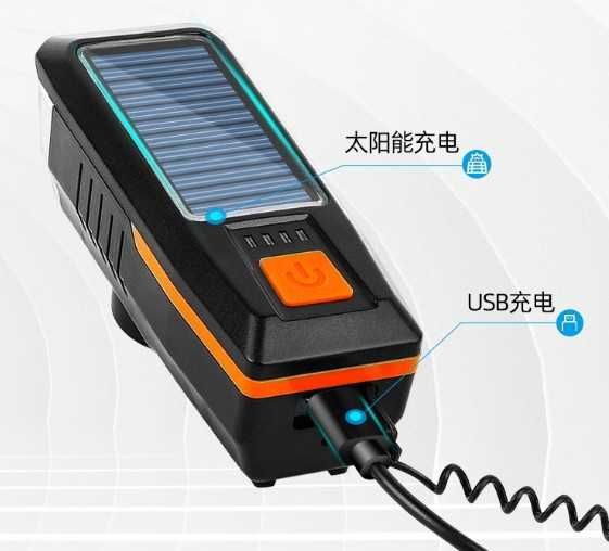 Solarny zestaw świateł rowerowych - przód i tył.