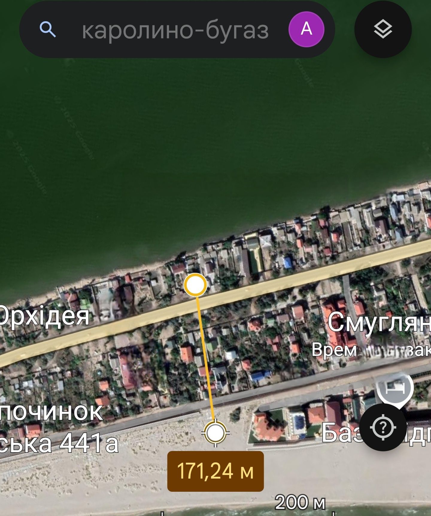 Каролино-бугаз,  дача .