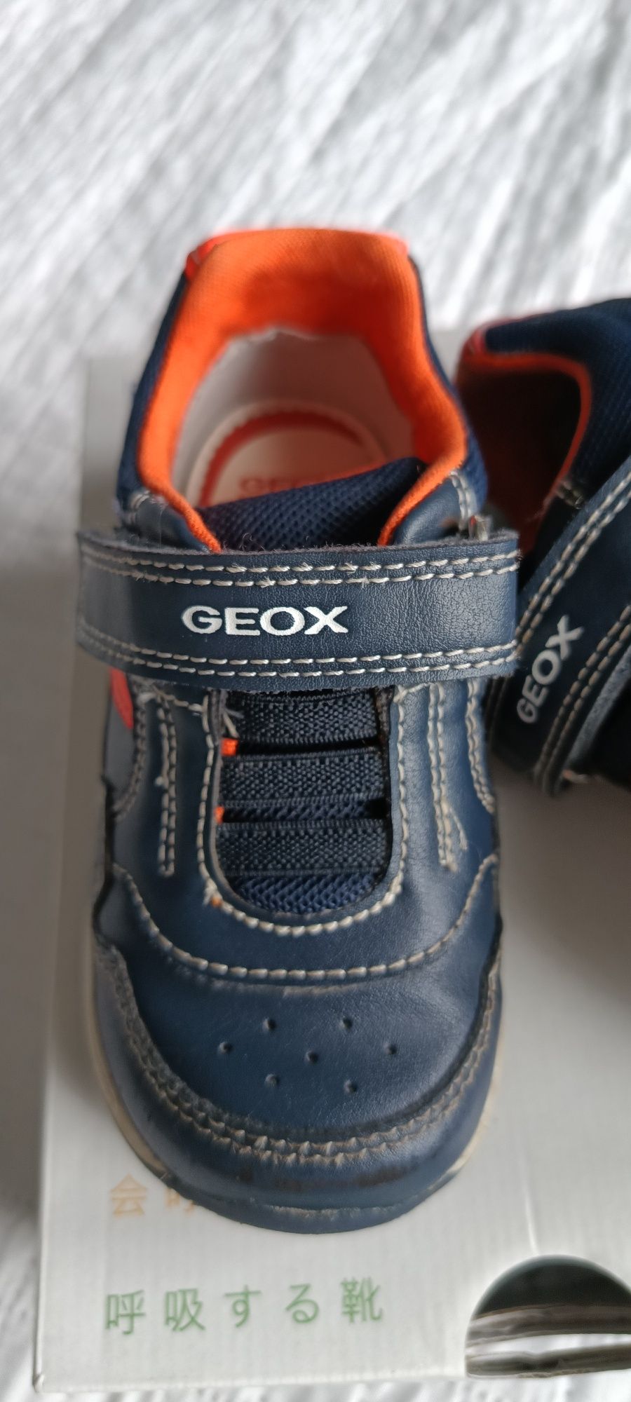 Buty chłopięce Geox r.23