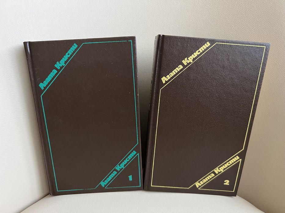 Агата Крісті набір книг Десять негритят Вбивство по алфавіту