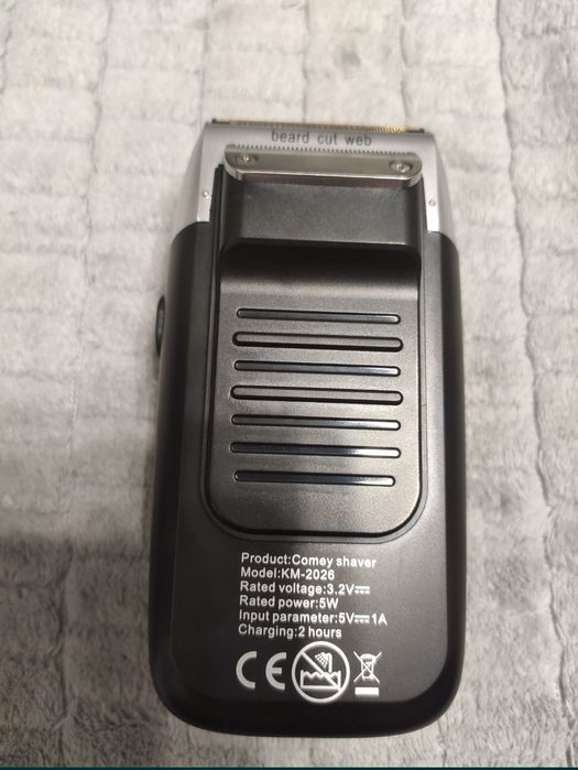Шейвер Kemei Km-2026, бритва, запасые лезвия