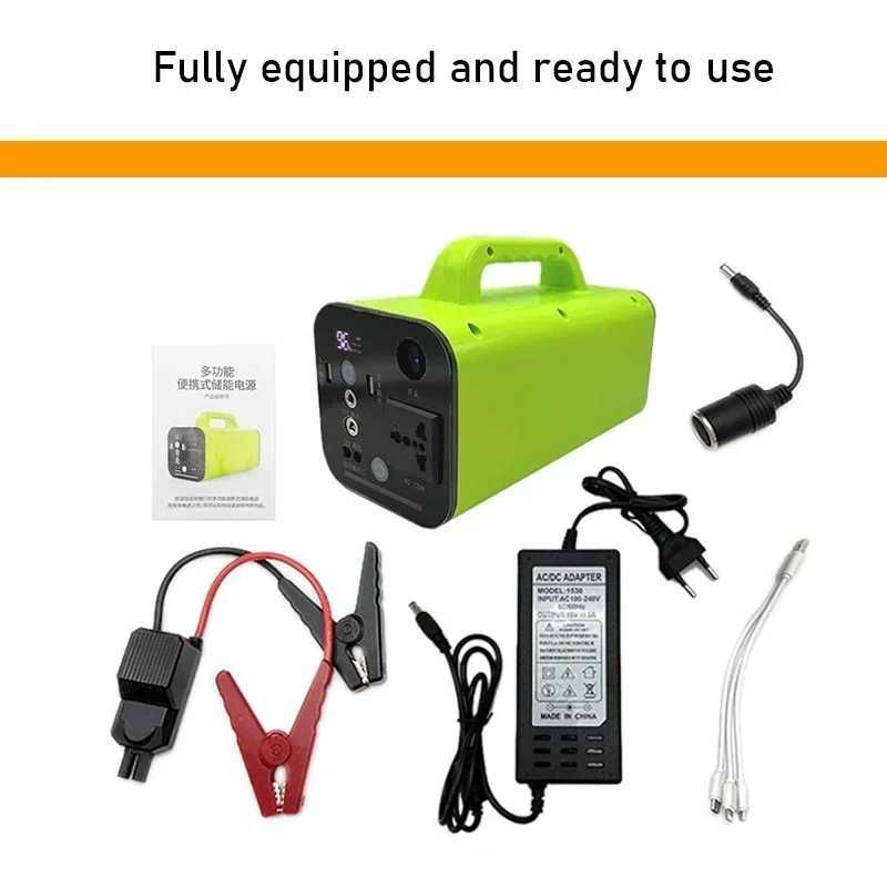 Зарядна станція Power 220V 500W 80Ah / инвертор / запуском автомобіля